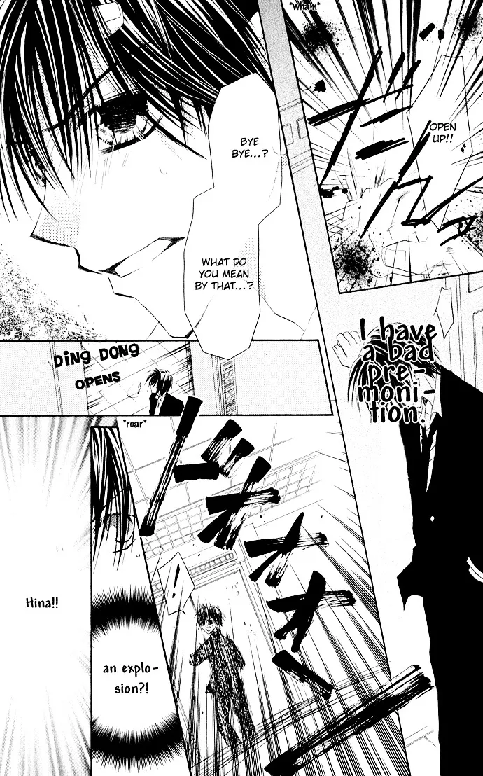 Read Anata e no Crescendo chapter 4 image 25 on Lezhin