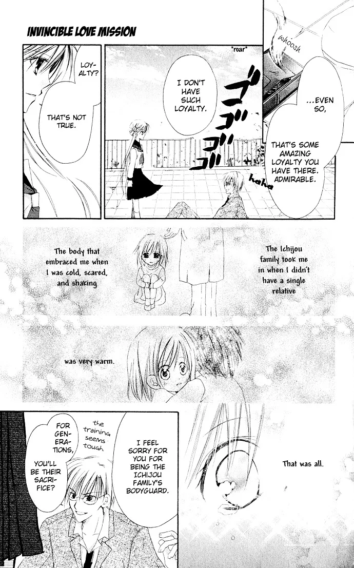 Read Anata e no Crescendo chapter 4 image 26 on Lezhin