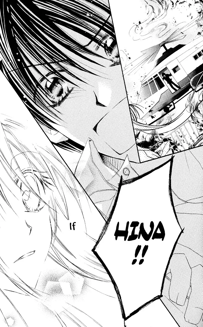 Read Anata e no Crescendo chapter 4 image 28 on Lezhin