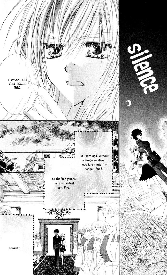 Read Anata e no Crescendo chapter 4 image 4 on Lezhin