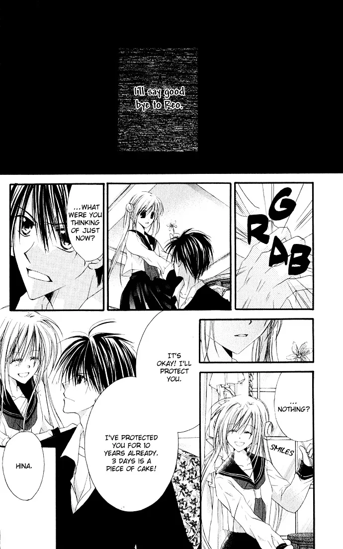 Read Anata e no Crescendo chapter 4 image 6 on Lezhin