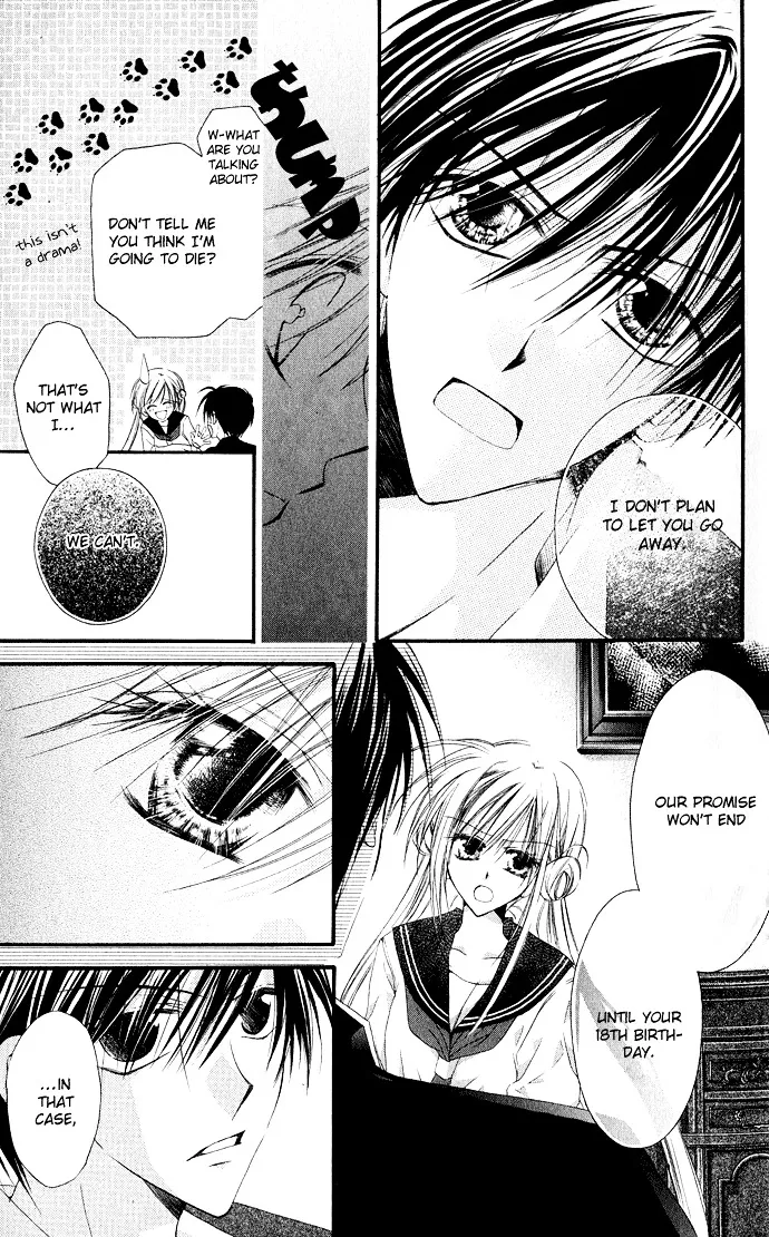 Read Anata e no Crescendo chapter 4 image 7 on Lezhin