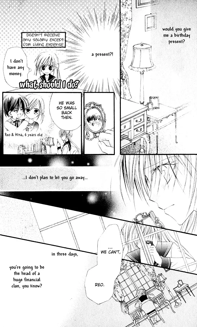Read Anata e no Crescendo chapter 4 image 8 on Lezhin