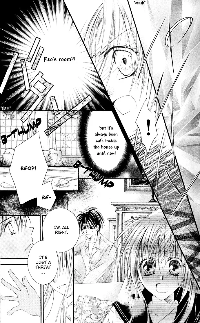 Read Anata e no Crescendo chapter 4 image 9 on Lezhin