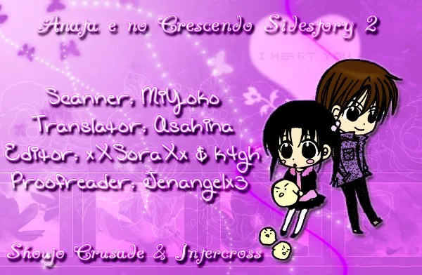 Read Anata e no Crescendo chapter 5 image 0 on Lezhin