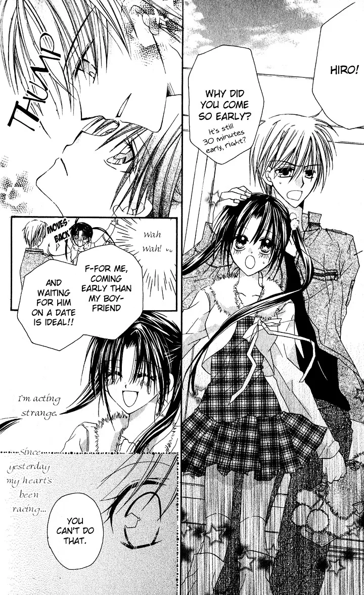 Read Anata e no Crescendo chapter 5 image 10 on Lezhin