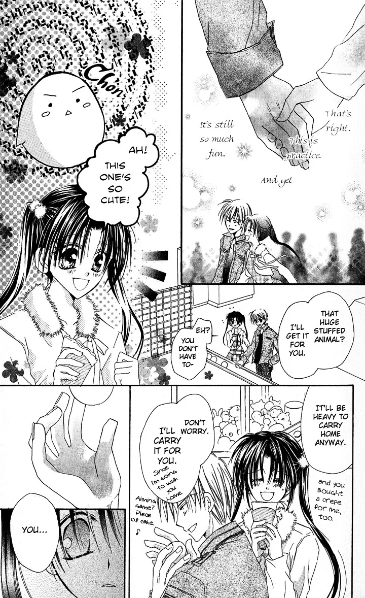 Read Anata e no Crescendo chapter 5 image 13 on Lezhin
