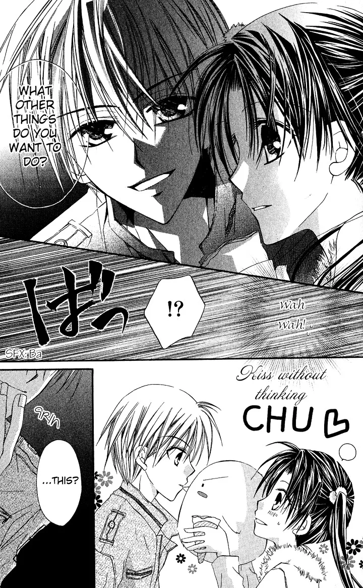Read Anata e no Crescendo chapter 5 image 15 on Lezhin