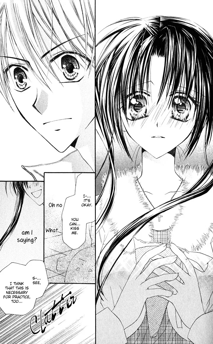 Read Anata e no Crescendo chapter 5 image 17 on Lezhin