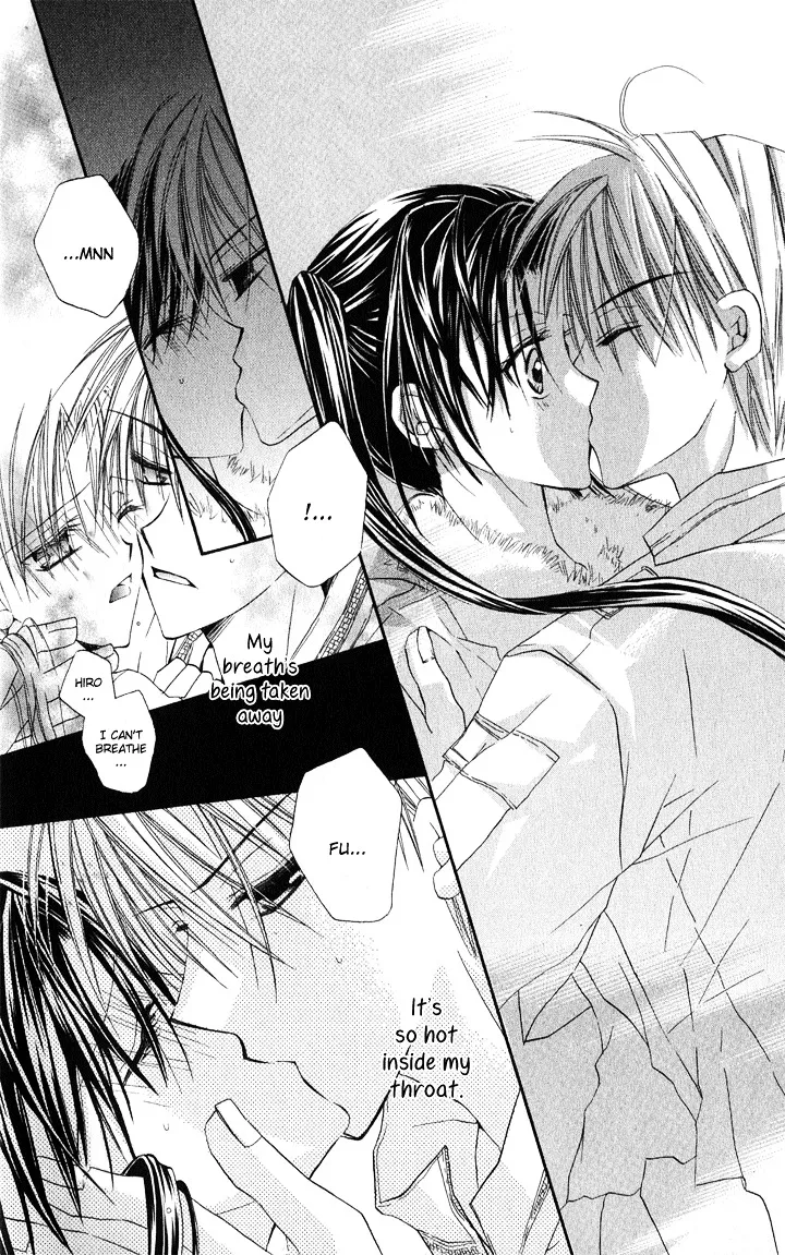 Read Anata e no Crescendo chapter 5 image 18 on Lezhin