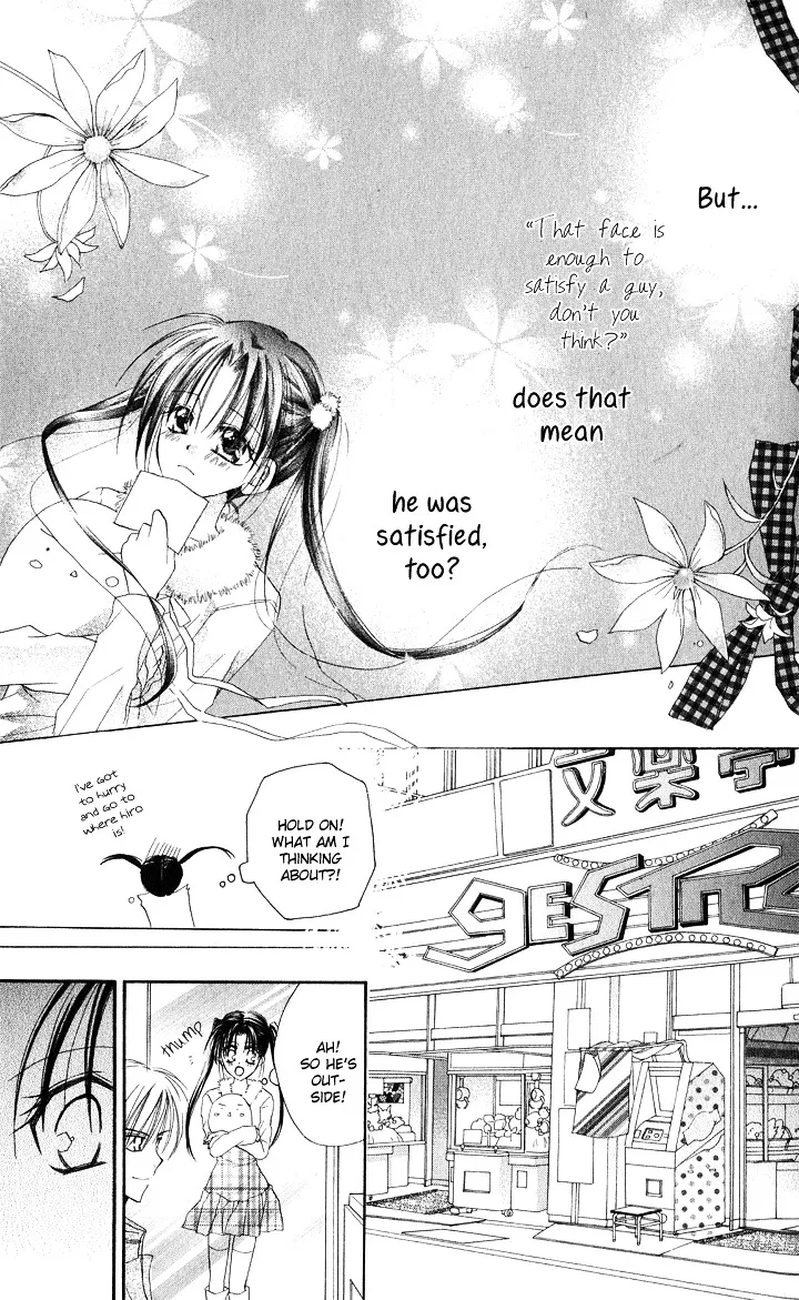 Read Anata e no Crescendo chapter 5 image 21 on Lezhin