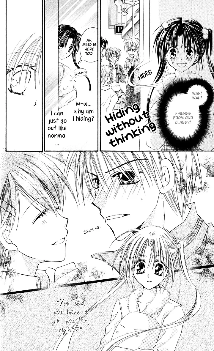 Read Anata e no Crescendo chapter 5 image 22 on Lezhin