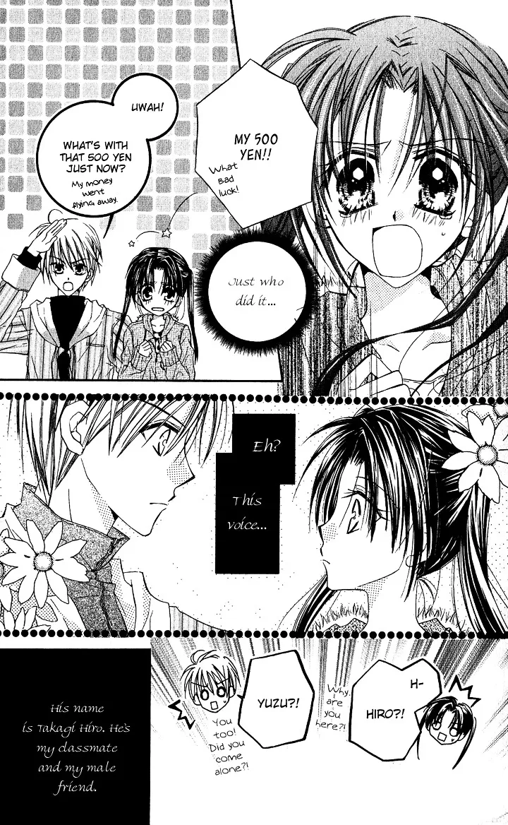 Read Anata e no Crescendo chapter 5 image 3 on Lezhin