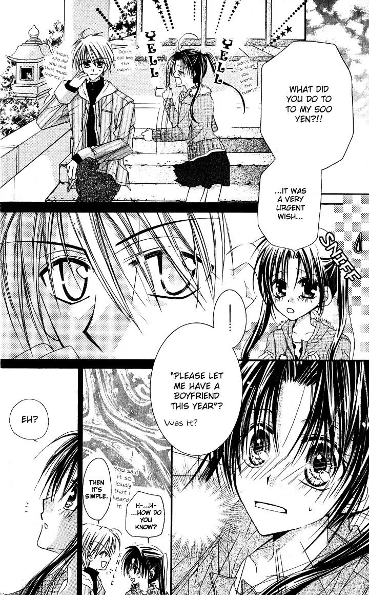 Read Anata e no Crescendo chapter 5 image 4 on Lezhin