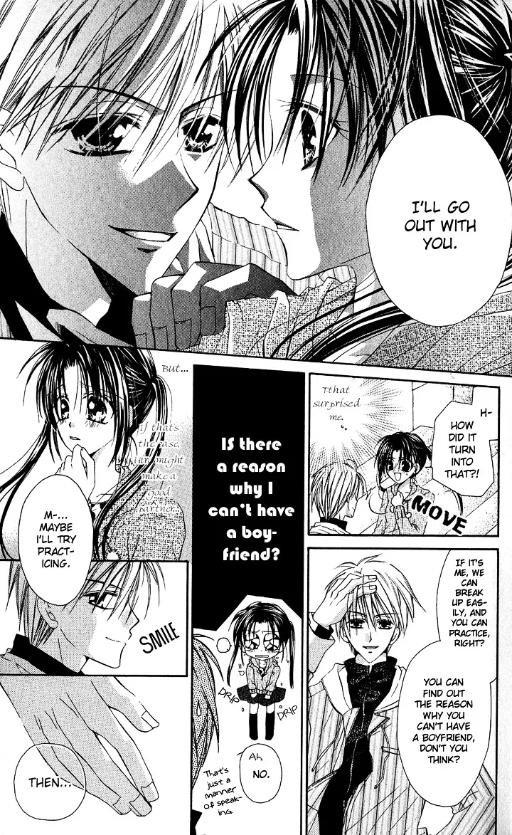 Read Anata e no Crescendo chapter 5 image 5 on Lezhin