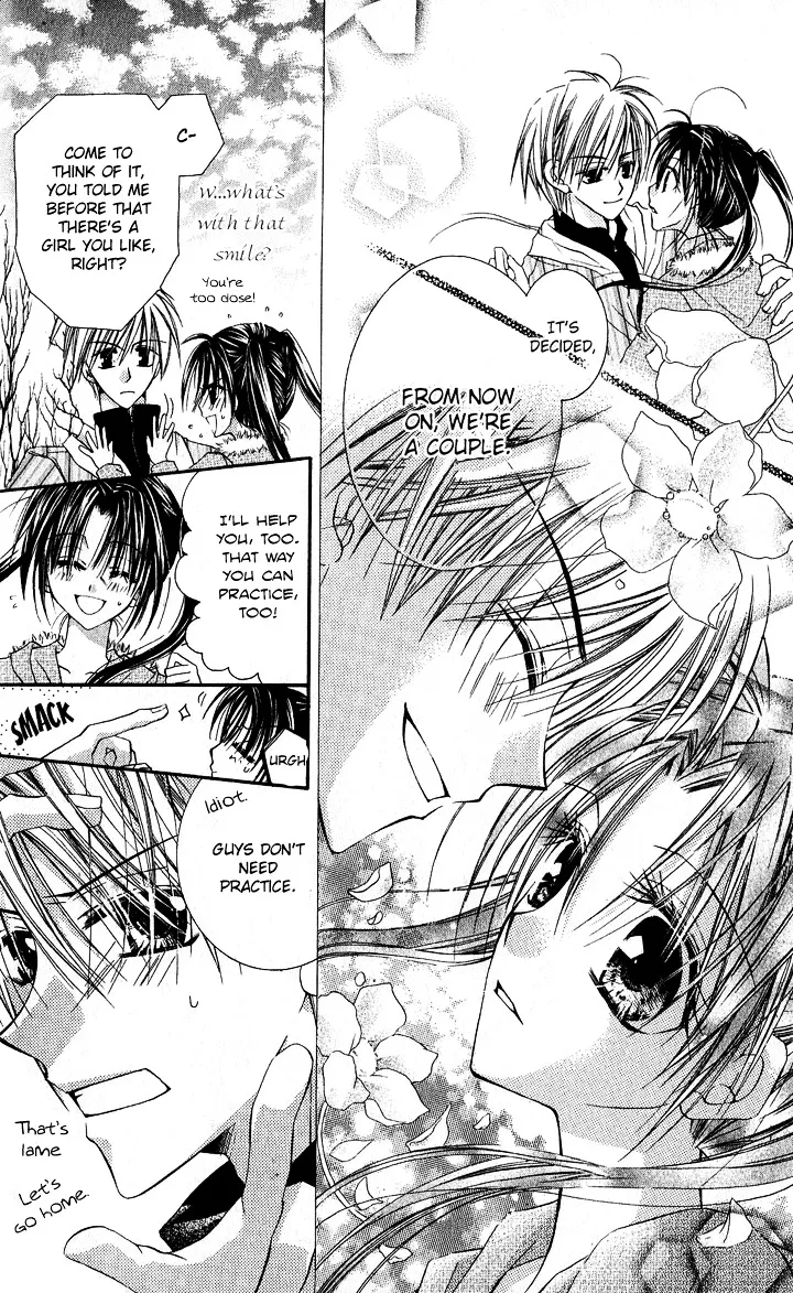 Read Anata e no Crescendo chapter 5 image 6 on Lezhin