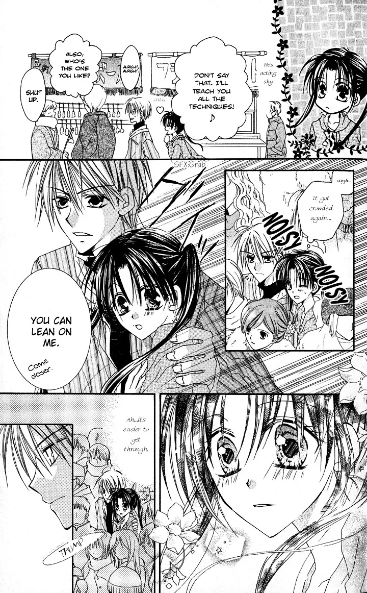 Read Anata e no Crescendo chapter 5 image 7 on Lezhin