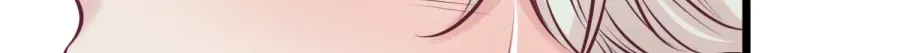 Read Anata e no Crescendo chapter 56 image 19 on Lezhin