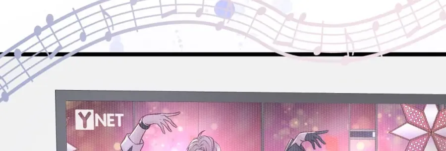 Read Anata e no Crescendo chapter 57 image 39 on Lezhin
