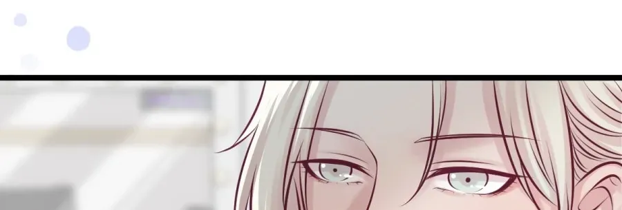 Read Anata e no Crescendo chapter 57 image 43 on Lezhin