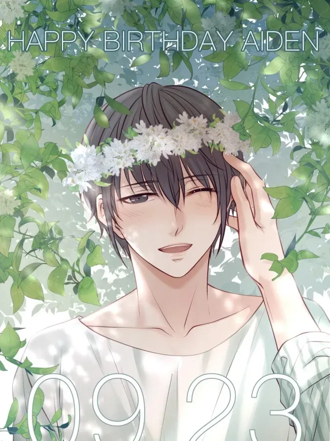 Read Anata e no Crescendo chapter 58.1 image 0 on Lezhin