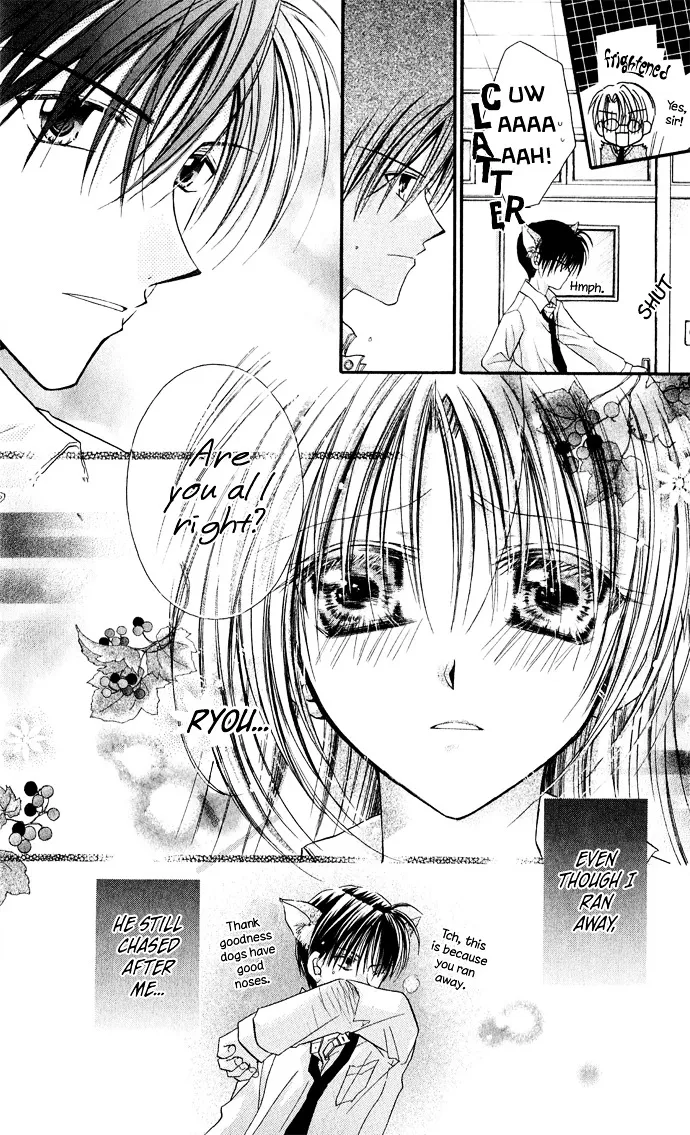 Read Anata e no Crescendo chapter 6 image 12 on Lezhin