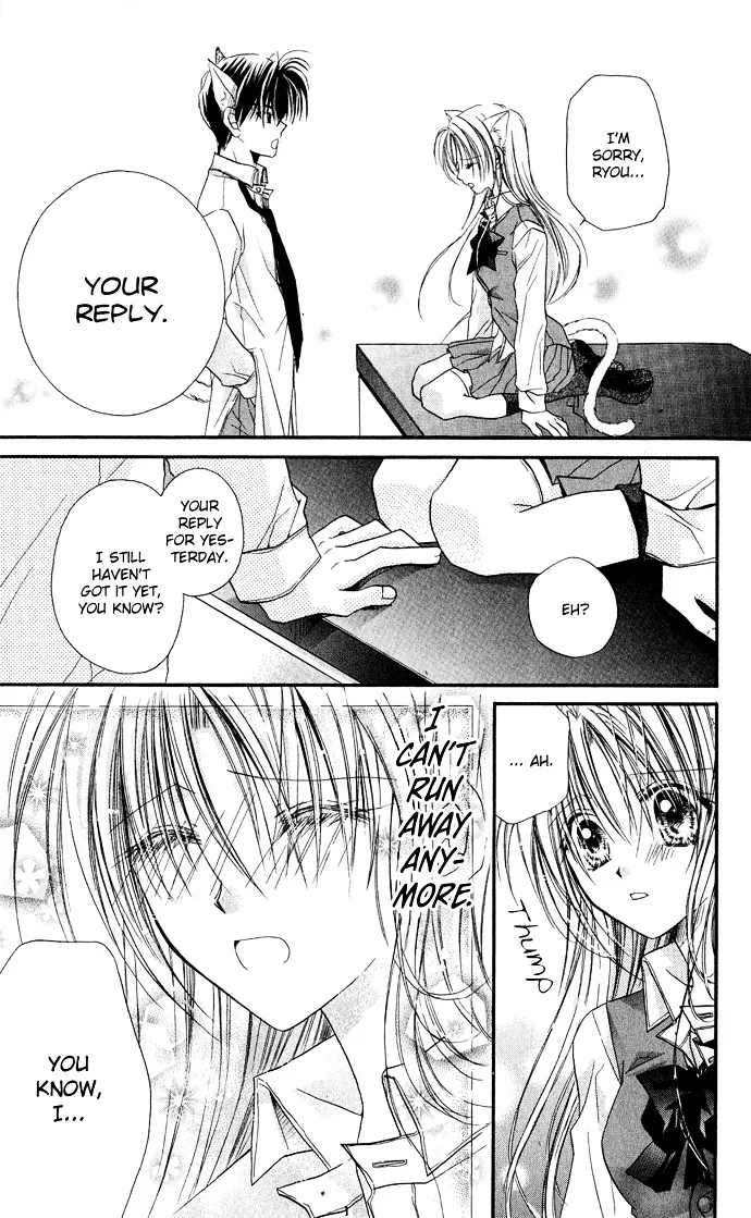Read Anata e no Crescendo chapter 6 image 13 on Lezhin