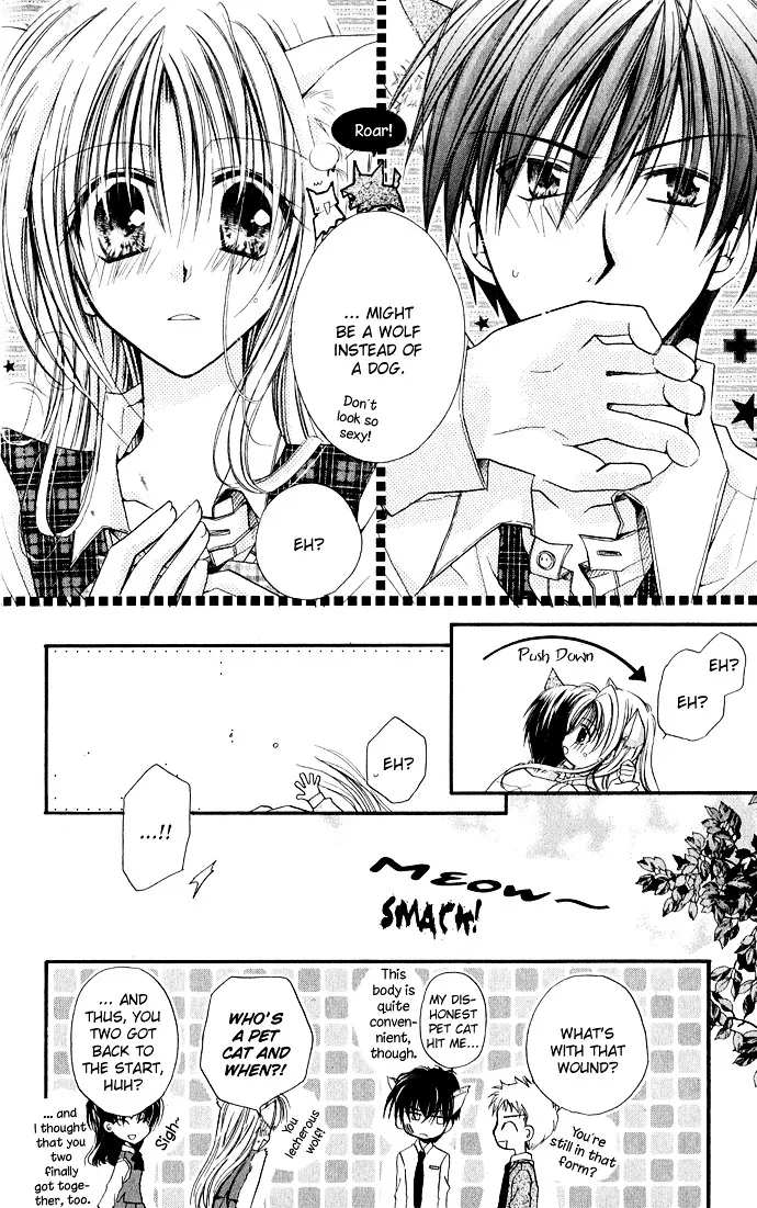Read Anata e no Crescendo chapter 6 image 16 on Lezhin