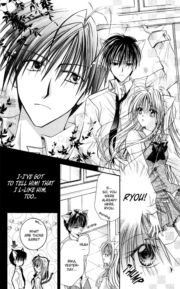Read Anata e no Crescendo chapter 6 image 6 on Lezhin