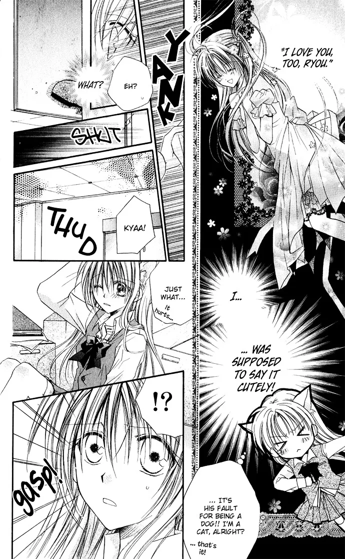 Read Anata e no Crescendo chapter 6 image 8 on Lezhin