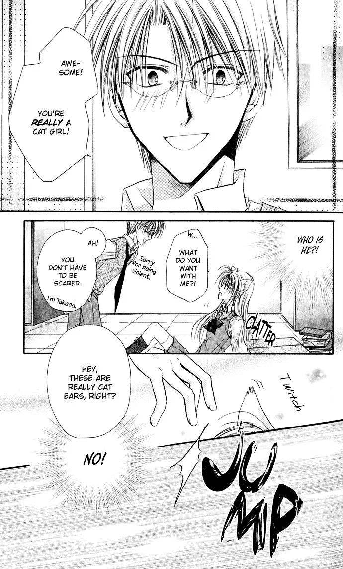 Read Anata e no Crescendo chapter 6 image 9 on Lezhin