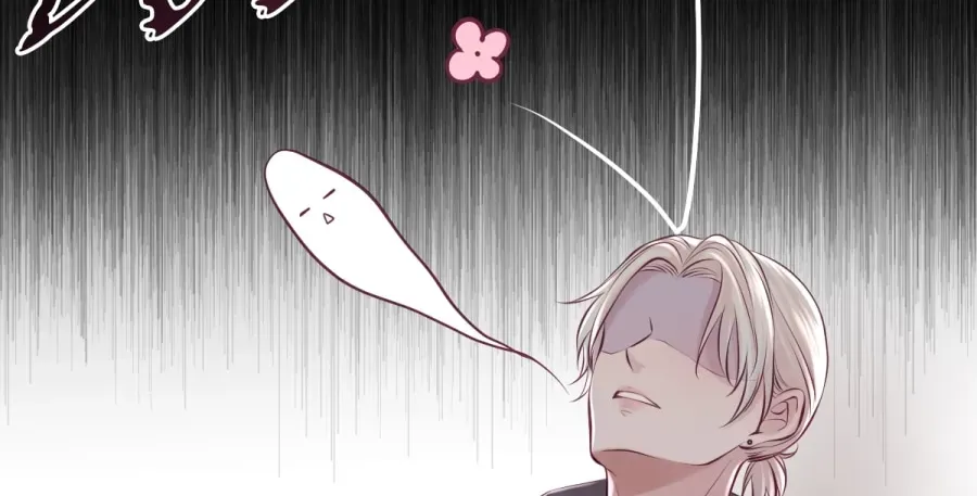 Read Anata e no Crescendo chapter 66.2 image 29 on Lezhin