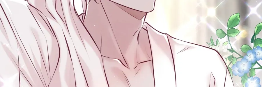 Read Anata e no Crescendo chapter 70 image 7 on Lezhin