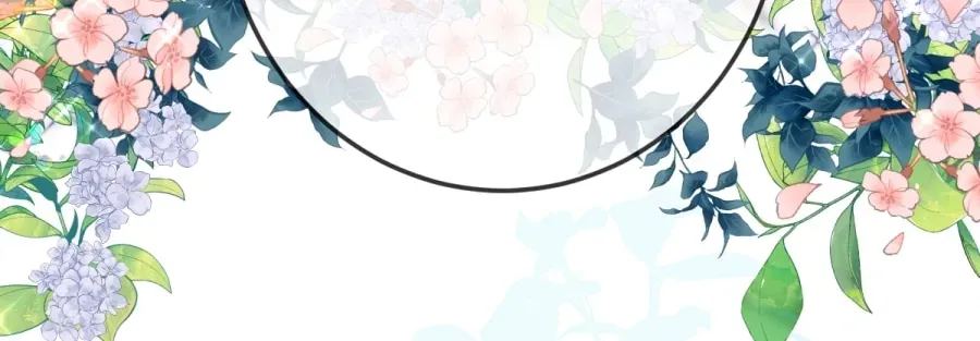Read Anata e no Crescendo chapter 73 image 13 on Lezhin