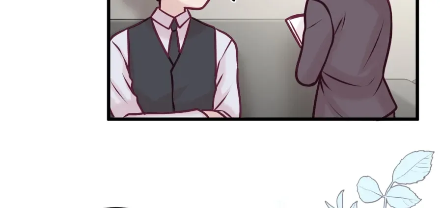 Read Anata e no Crescendo chapter 73 image 41 on Lezhin