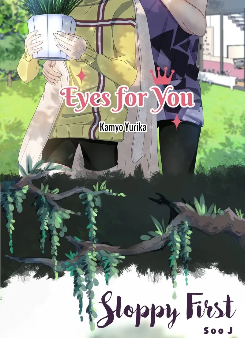 Read Anata e no Crescendo chapter 74.1 image 12 on Lezhin