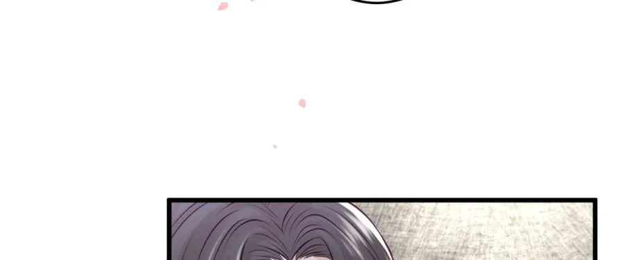 Read Anata e no Crescendo chapter 77 image 56 on Lezhin