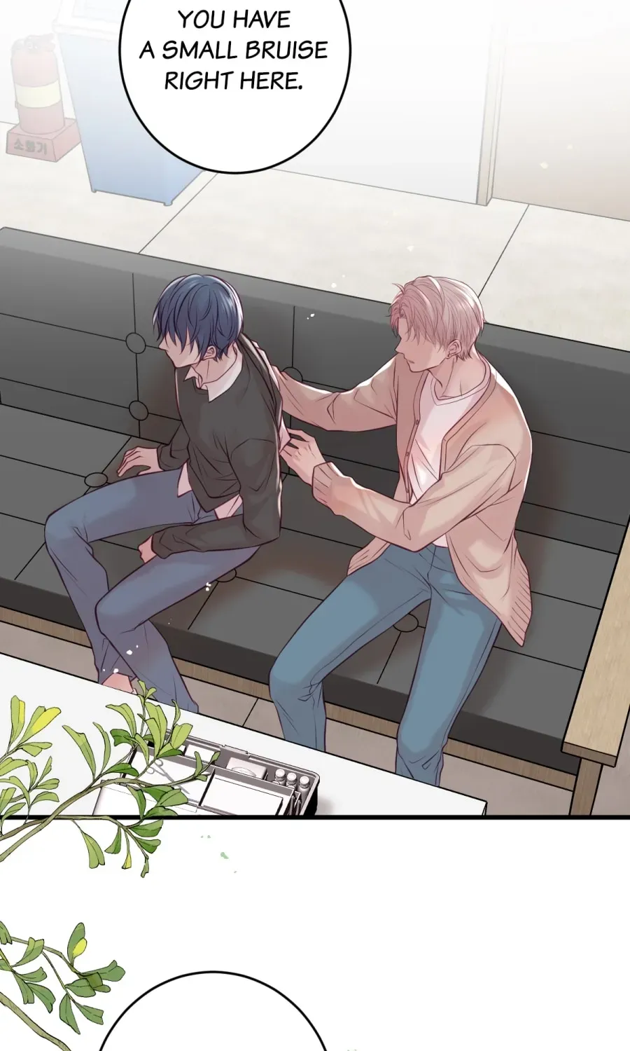 Read Anata e no Crescendo chapter 80 image 25 on Lezhin