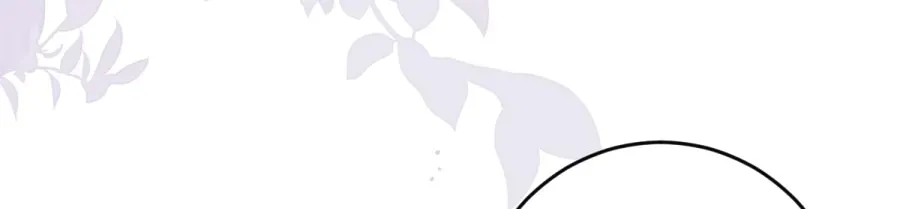 Read Anata e no Crescendo chapter 80 image 46 on Lezhin