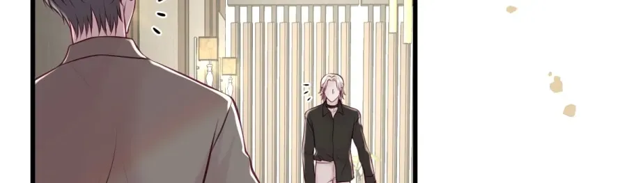 Read Anata e no Crescendo chapter 81 image 26 on Lezhin