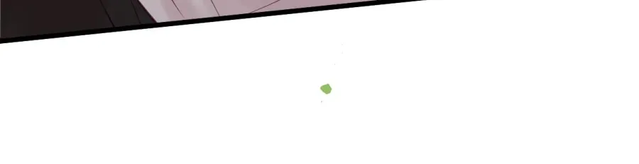 Read Anata e no Crescendo chapter 81 image 40 on Lezhin