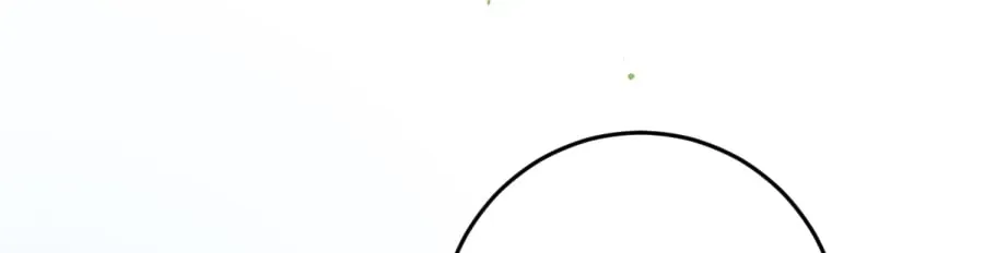 Read Anata e no Crescendo chapter 81 image 42 on Lezhin