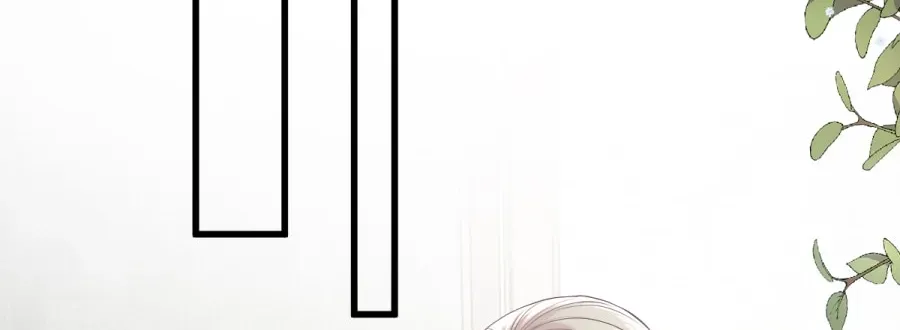 Read Anata e no Crescendo chapter 82 image 6 on Lezhin