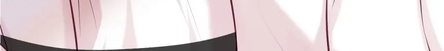 Read Anata e no Crescendo chapter 83 image 49 on Lezhin
