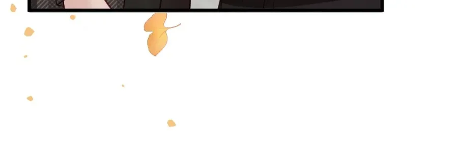 Read Anata e no Crescendo chapter 83 image 71 on Lezhin