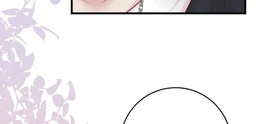 Read Anata e no Crescendo chapter 84 image 20 on Lezhin