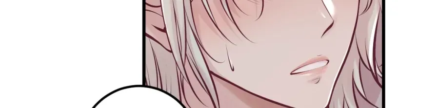 Read Anata e no Crescendo chapter 85 image 28 on Lezhin