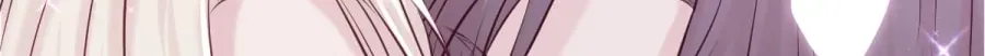 Read Anata e no Crescendo chapter 85 image 68 on Lezhin