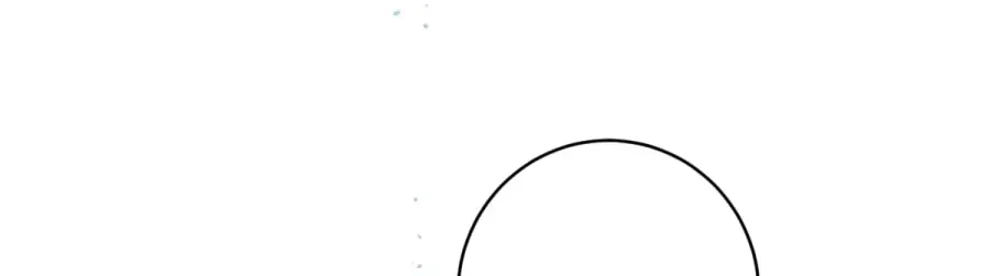 Read Anata e no Crescendo chapter 86.1 image 12 on Lezhin