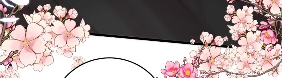 Read Anata e no Crescendo chapter 86.1 image 14 on Lezhin